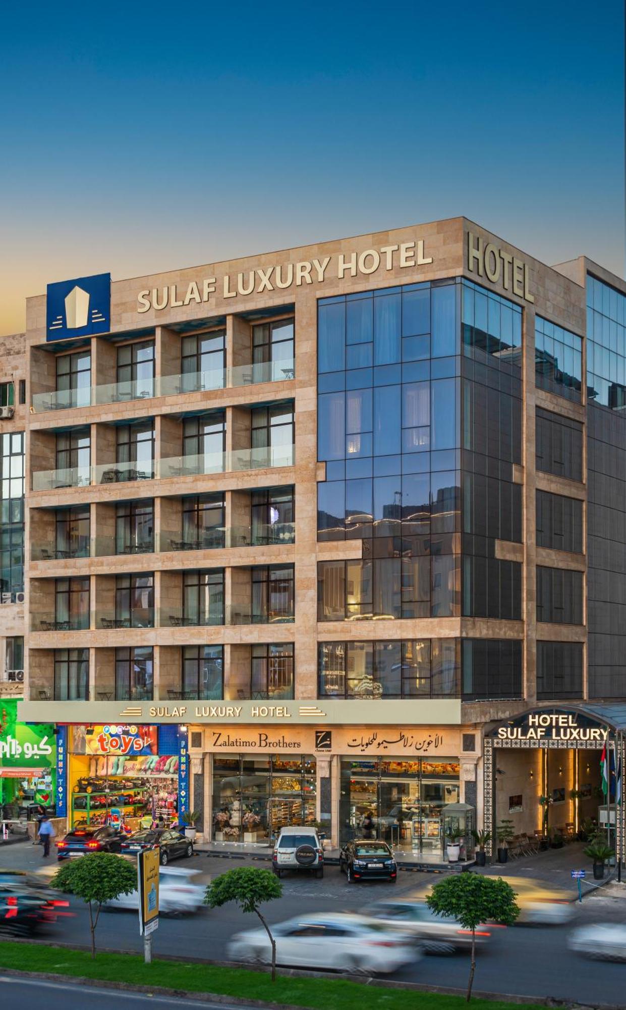 Sulaf Luxury Hotel Amman Esterno foto